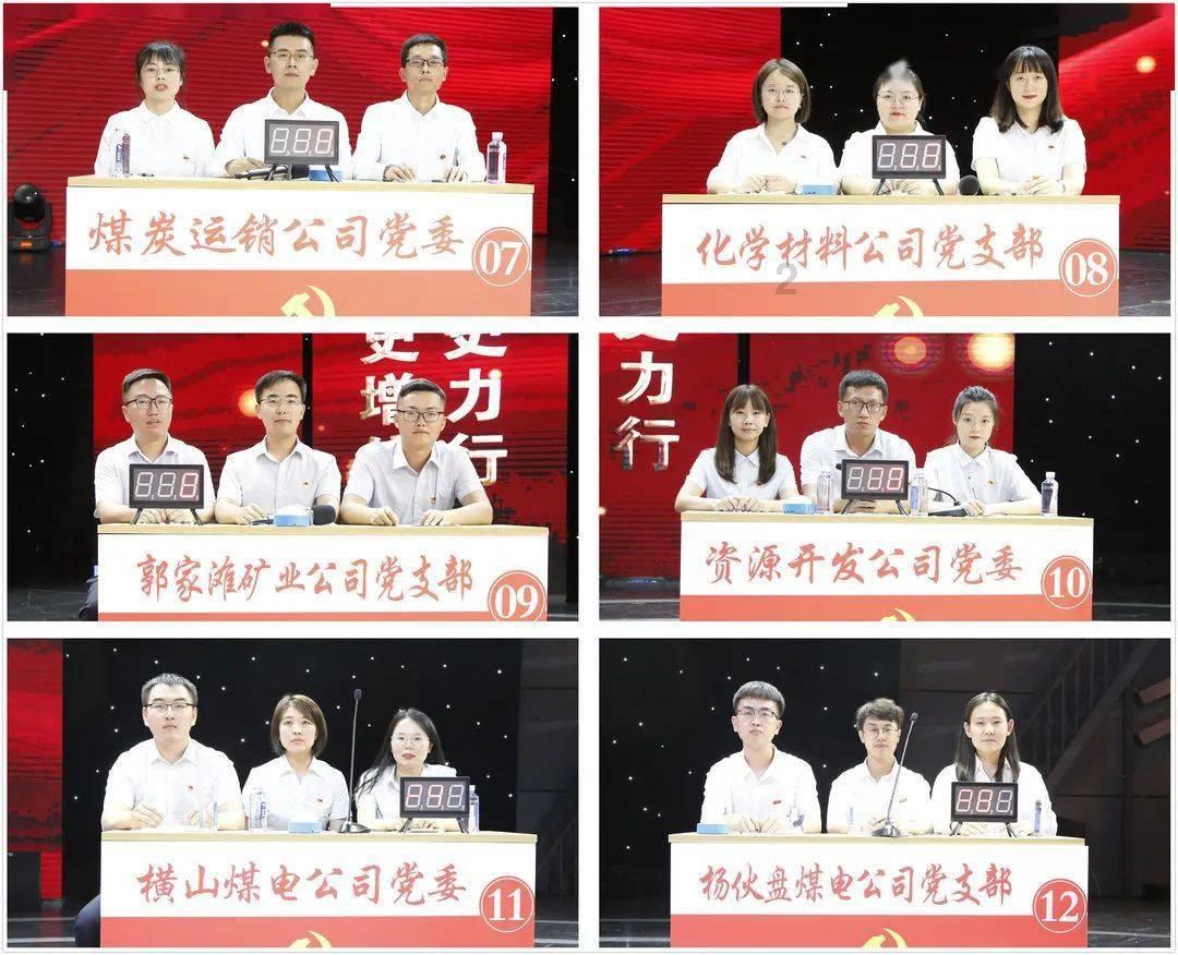 拯救小萌虎